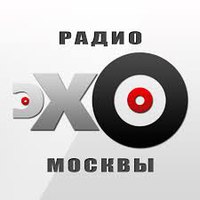 Эхо Москвы - 91,2 FM (Москва)